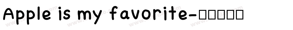 Apple is my favorite字体转换